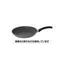 アズワン(AS ONE) 20cm フライパン(IH対応) EA913VM-25A 入数:1個(4)