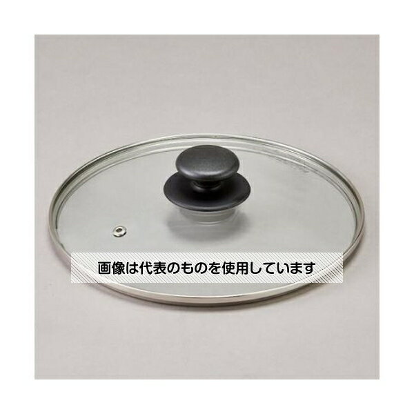 アズワン(AS ONE) 32cm フライパン・鍋用ガラス蓋 EA913VS-60 入数：1個