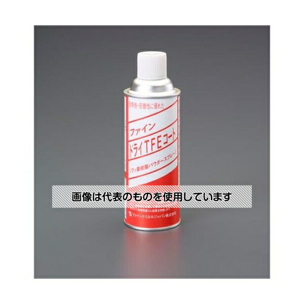 アズワン(AS ONE) 420ml フッ素樹脂コート EA920DC-7 入数:1本