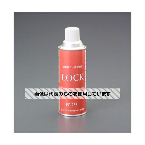 アズワン(AS ONE) 420ml フッ素樹脂コート(速乾・耐熱型) EA920DC-9 入数:1本