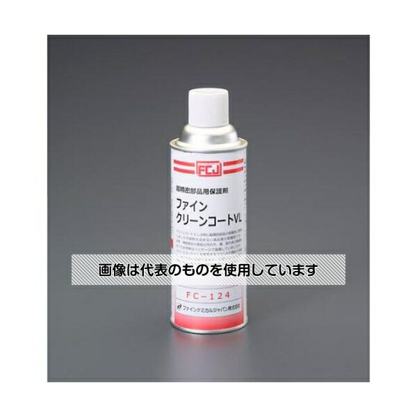 アズワン(AS ONE) 420ml クリーンコート(超精密部品用保護剤) EA920DC-26 入数:1本