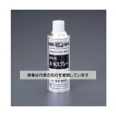 アズワン(AS ONE) 420ml 潤滑離型スプレー(耐熱・速乾) EA920DF-7 入数：1本