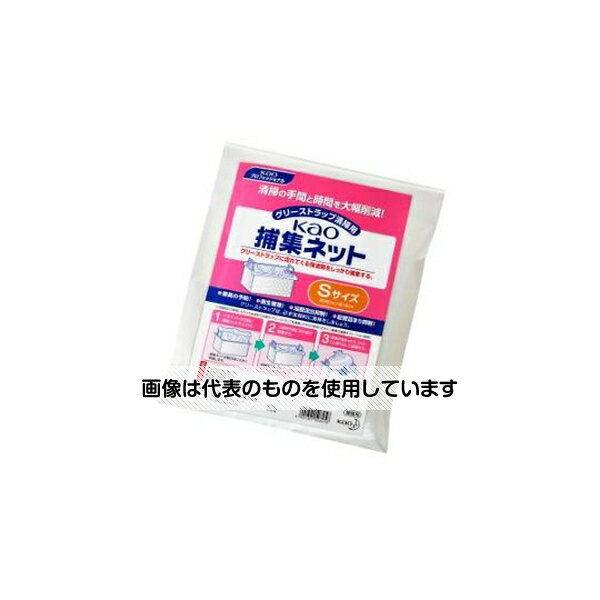 【アズワン AS ONE】汎用器具・消耗品 安全保護用品 1 安全、保護機器関連品 ●悪臭の予防、衛星管理、油脂流出抑制、配管詰まり抑制に。 ●清掃の手間と時間を大幅に削減します。 ●グリーストラップに流れてくる様々な残渣類をしっかりと捕集します。 残渣が溜まったら後はネットごと取り出して処理できます。 ●ダブルラッセル編で伝線しにくく、横に大きく伸びて様々なバスケットに装着できます。又、縦(深さ方向)には伸びにくいので重くなったネットも取り出しやすくなっています。 ●網目の最適化により目詰まりしにくく、水切れが抜群です。 商品の仕様 ●サイズ：350×160mm ●材質：ポリエステル ●入数：10枚 ●Sサイズ グリーストラップ50L程度対応 ●JANコード：4550061823323 【※ご注意ください】商品は代表の画像を使用しています。