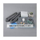 アズワン(AS ONE) 吸収材キット(油・液体用) EA929DH-71 入数:1セット