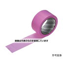 トラスコ中山 両端ドライエッジ(糊なし)養生テープ もも色 50mm×25m WDPTC-5025 入数:1巻