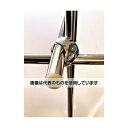 アズワン(AS ONE) グローバルムッフ B型 0158143 入数:1個
