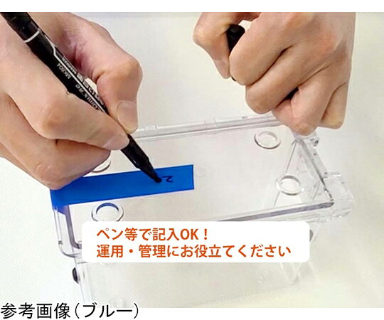 MTセキュリティジャパン 記入ができる！封印用セキュリティテープ 20mm×15M 転写・...