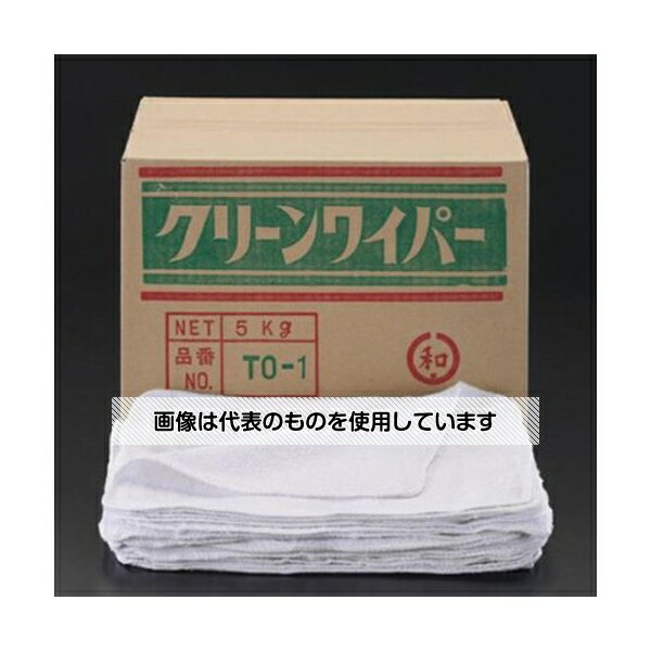 【アズワン AS ONE】汎用器具・消耗品 テープ・ラベル・紙製 ワイパー ●油も吸取ります。 ●入数は1kg入りです。 ●※製造時により多少サイズが異なることがございます。 商品の仕様 ●サイズ(mm)：約300×300 ●材質：綿100％ ●入数：約44枚前後(目安なので前後します) 【※ご注意ください】商品は代表の画像を使用しています。