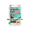アズワン(AS ONE) 1.5x10mm/2m 家具用戸あたりテープ(薄手) EA944KD-287 入数:1巻(3)