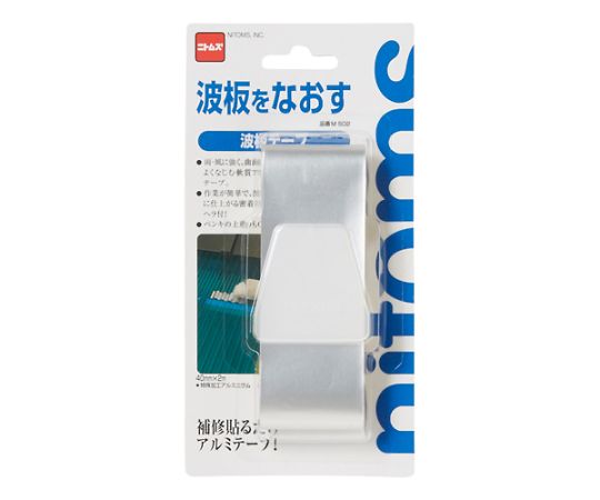 アズワン(AS ONE) 40mmx 2m 波板テープ EA944MT-143 入数：1巻