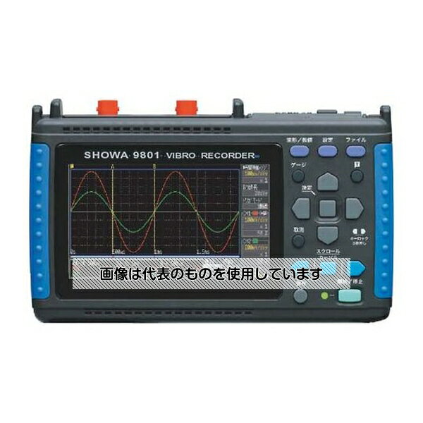 ����¬�� �Х��֥��쥳���� 9801 ������1���å�