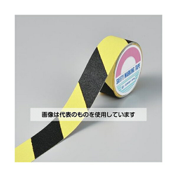 アズワン(AS ONE) 50mmx5m 滑止テープ(屋内外・平面/蛍光黄/黒) EA944DJ-7 入数：1巻