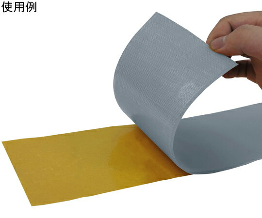 セーフラン安全用品 高耐久ラインテープ 幅50mm×30m グレー 11760 入数：1巻