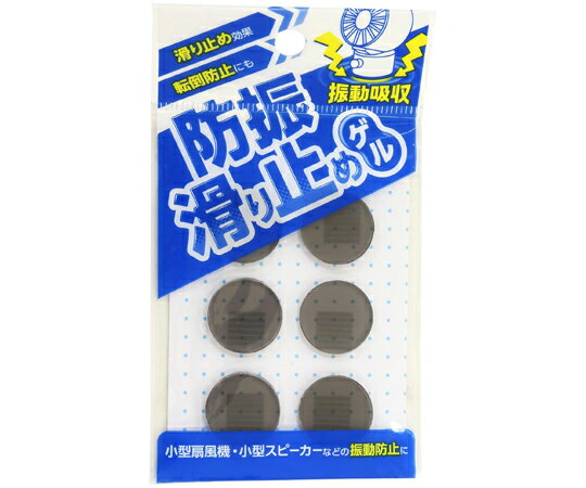 �µ����� �ɿ������ߤᥲ�� 20mm �� 6���� BGL-002 ������1���å�(6����)