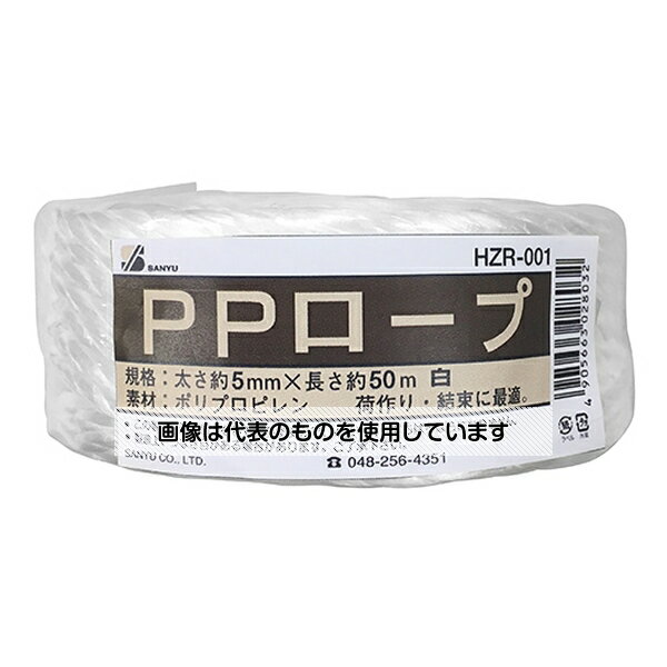 OFY PP[v  5~50m HZR-001 F1