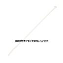 パンドウイットコーポレーション 抗菌・防カビ・抗ウイルス結束バンド PAN-CLEAN 1袋(100本入) PLT1M-CAM 入数:1袋(100本入)(3)