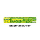 アズワン(AS ONE) サランラップ 300mm×50m 1ケース(30本入) 入数：1箱(30本入)