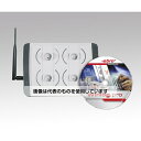 アズワン(asone) 超小型温度ロガー用インターフェース・解析ソフトウェア SI-1300 1個
