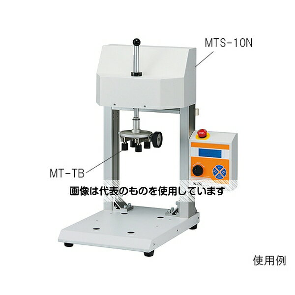 (AS ONE) ưȥ륯 бץ⤵340mm MTS-10N-2L 1