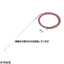アズワン(AS ONE) T熱電対(シース型)M4Y端子 φ1.0mm 500mm T-10500-M4Y 入数:1個(4)
