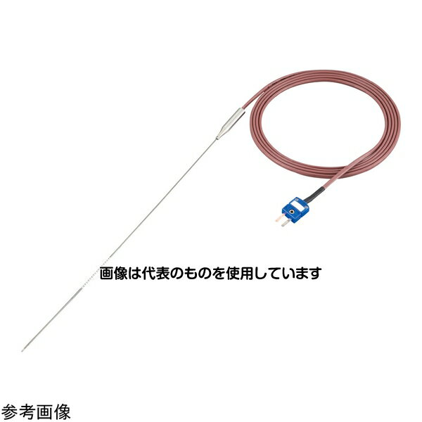 アズワン T熱電対(シース型)オメガコネクタ φ1.6mm 500mm T-16500-C 入数：1個