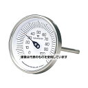 佐藤計量器製作所 バイメタル式温度計 -30～50℃ 150L BM-T-90S 入数：1個