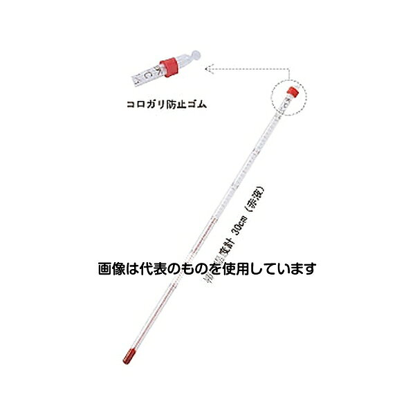 【アズワン AS ONE】物理・物性測定器 温度・湿度管理機器 温度計・湿度計 ●アルコール膨張を利用したシンプルで見易い温度計です ●転がり防止ゴム付きです ●収納ケースはスライドパックになっておりますので掛け易くなっております。 商品の仕様 ●温度範囲：0〜100℃ ●目盛刻度：1℃ ●長さ(cm)：30 ●感温液の色：赤 ●収納形態：スライドパック ●コード番号：0110-10 ●重量(g)：約26 【※ご注意ください】商品は代表の画像を使用しています。