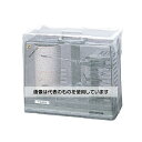 佐藤計量器製作所 シグマIIシリーズ用 防塵ネット 7238-20 入数:1セット