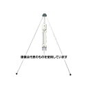 アズワン(AS ONE) SK-RHG/S用アスマン用三脚 7450-40 入数:1セット