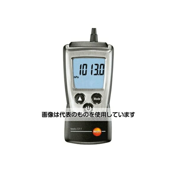 テストー（Testo） ポケットライン 絶対圧計 testo 511 0560 0511 入数：1個