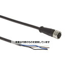 テストー(Testo) 接続ケーブル 0699 3393 1個(4)