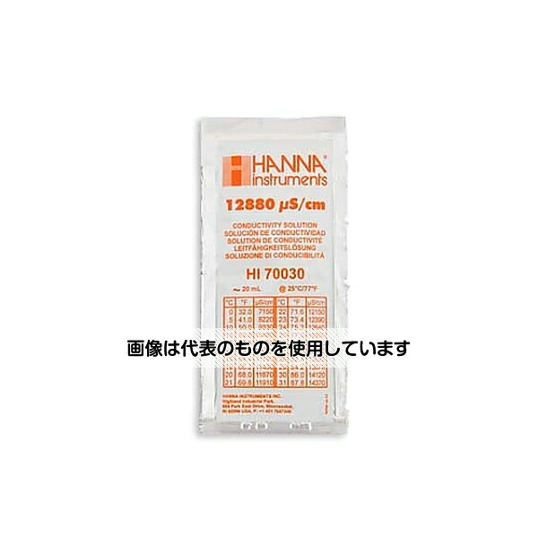 ハンナ　インスツルメンツ EC標準液(スタンダードタイプ)12．88mS HI70030P 入数：1箱