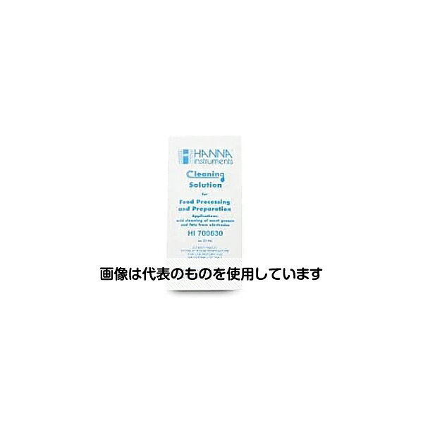 【アズワン AS ONE】物理・物性測定器 物性・物理量測定機器 物理、物性測定関連機器 ●食肉の油脂分(酸性)の除去用 商品の仕様 ●20mL×25袋 ●JANコード：4580304561989 【※ご注意ください】商品は代表の画像を使用しています。