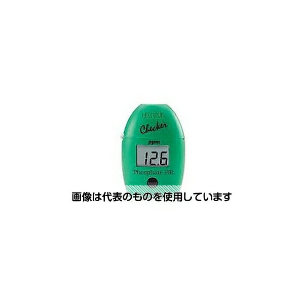 【アズワン AS ONE】物理・物性測定器 物性・物理量測定機器 物理、物性測定関連機器 ●手のひらサイズの "Checker HC" シリーズ。 ●リン酸塩の測定にデジタルテスター 高濃度リン酸塩 HI 717。 ●試薬キットに代わるデジタル測定機です。 ●目視検査ではないので誰が測定 しても同じ結果が得られます。 ●また手のひらサイズなので現場にも楽に持ち 運べます。 ●操作ボタンも1つだけで扱いはとても簡単。 ●高精度の測定が驚きの価格で大変身近になりました。 商品の仕様 ●測定範囲：0.0〜30.0ppm ●分解能：0.1ppm ●精度：±1.0ppm ±測定値の4% at25℃ ●使用外部環境：0〜50℃ 相対湿度95%以下(結露のないこと) ●発光源：LED(525nm) ●受光部：シリコンフォトセル ●防水：- ●電源：単四アルカリ電池 1個 ●自動電源オフ：3分間の未使用後、測定2分後 ●サイズ：長さ81.5×幅61.0×厚さ37.5mm ●重さ：64g 【※ご注意ください】商品は代表の画像を使用しています。