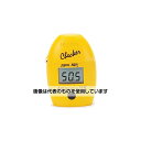 ハンナ インスツルメンツ デジタル吸光光度計 Checker HC(アンモニウムイオン淡水用HR) HI733 入数:1セット