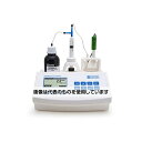 ハンナ インスツルメンツ 自動滴定器(亜硫酸(ワイン用)) HI84500 入数:1セット