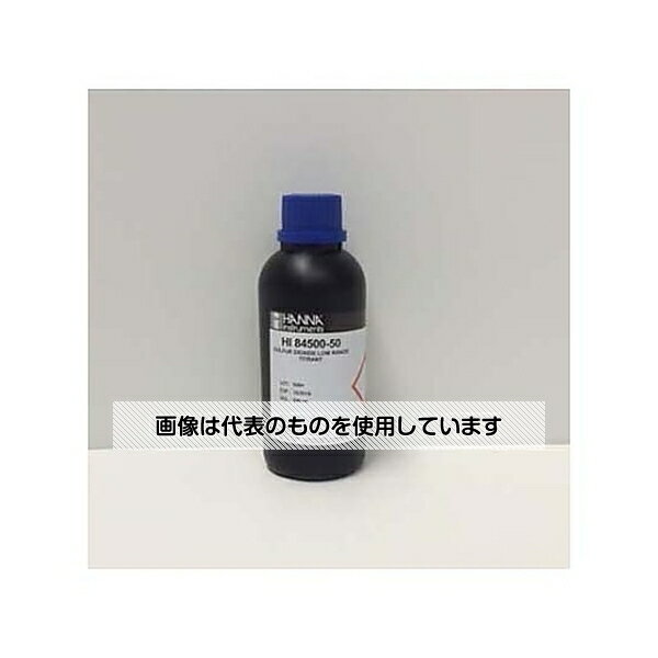 ハンナ　インスツルメンツ 滴定液(低濃度) HI84500-50 入数：1本