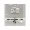 ハンナ インスツルメンツ edge用コネクターカバーセット(3個入り) Connector Cover for edge 1セット