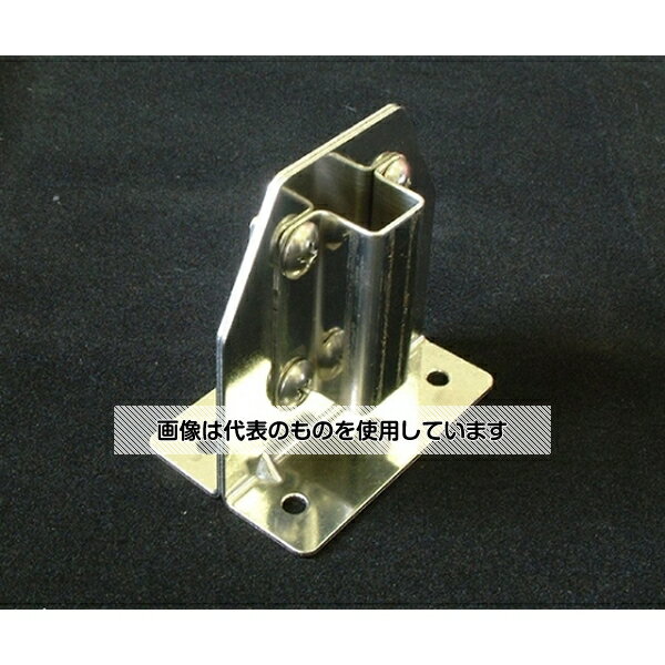 ヤマナカ 中間安定台 角パイプ用 WW 入数：1個