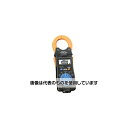 日置電機 クランプオンAC/DCハイテスタ 3288-20 入数:1個