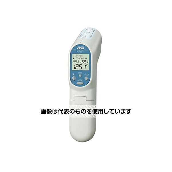 Thermometers - エー・アンド・デイ レーザーマーカー付赤外線放射温度計 AD-5614 入数：1個