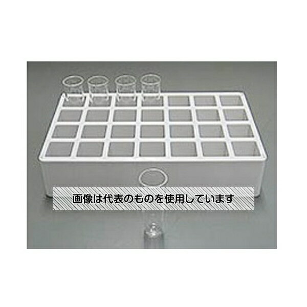 エー・アンド・デイ ガラス容器 5個セット AX-SV-59 1セット(5個入)