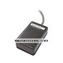 アズワン(AS ONE) フットスイッチ AX-SW128 入数:1個(4)