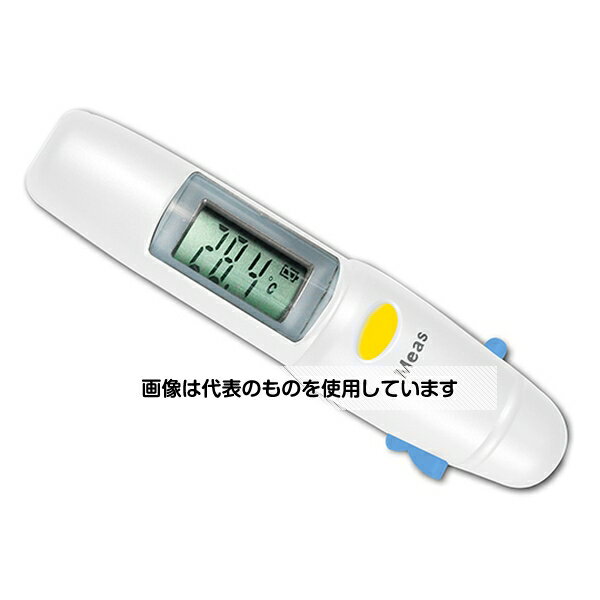 Thermometers - マザーツール 小型非接触温度計 MT-006 入数：1個