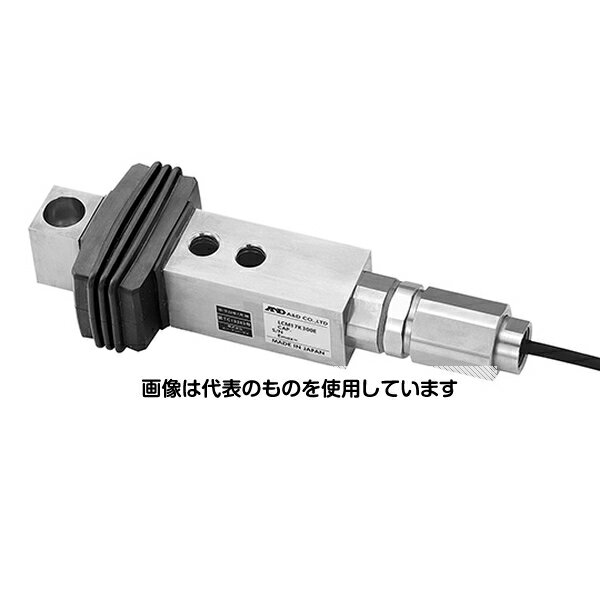 エー・アンド・デイ ステンレス耐圧防爆型ビーム型ロードセル LCM17K300E 入数：1個