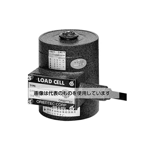 エー・アンド・デイ 密閉構造型ロードセル TP-20L 1個