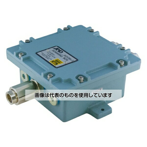 エー・アンド・デイ 耐圧防爆型和算箱 AD-4386-2 入数：1個
