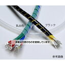 興和化成 スパイラルチューブ ブラック KS-4B 100M 入数:1巻