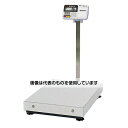 エー・アンド・デイ 大型デジタル台はかり プリンタ内蔵 HV-CPシリーズ ひょう量:600kg 最小表示:0.1kg(0〜300kg)、0.2kg(300〜6...