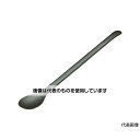フロンケミカル フッ素樹脂コーティングスプーン 300mm 膜厚約50μ NR0367-005 入数:1本